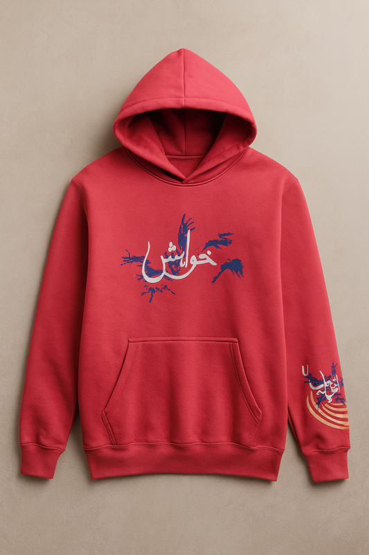 Red Graphic Hoodie ZY TEES | Men collection